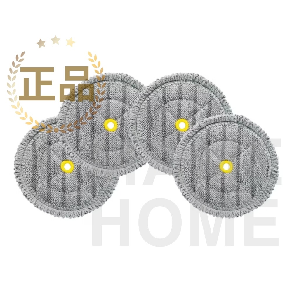 LG 정품 청소기 A9S 안심 스팀 물걸레 흡입구 전용 (4개입) (2023년형) AAA77685240 AX947AWE O920BHE O920