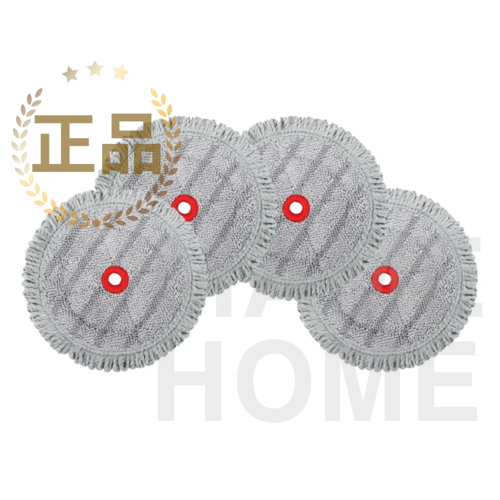 LG 정품 로봇청소기 코드제로 M9 물걸레 세트 (4개입) AAA77685216 MO971GA MO971WA