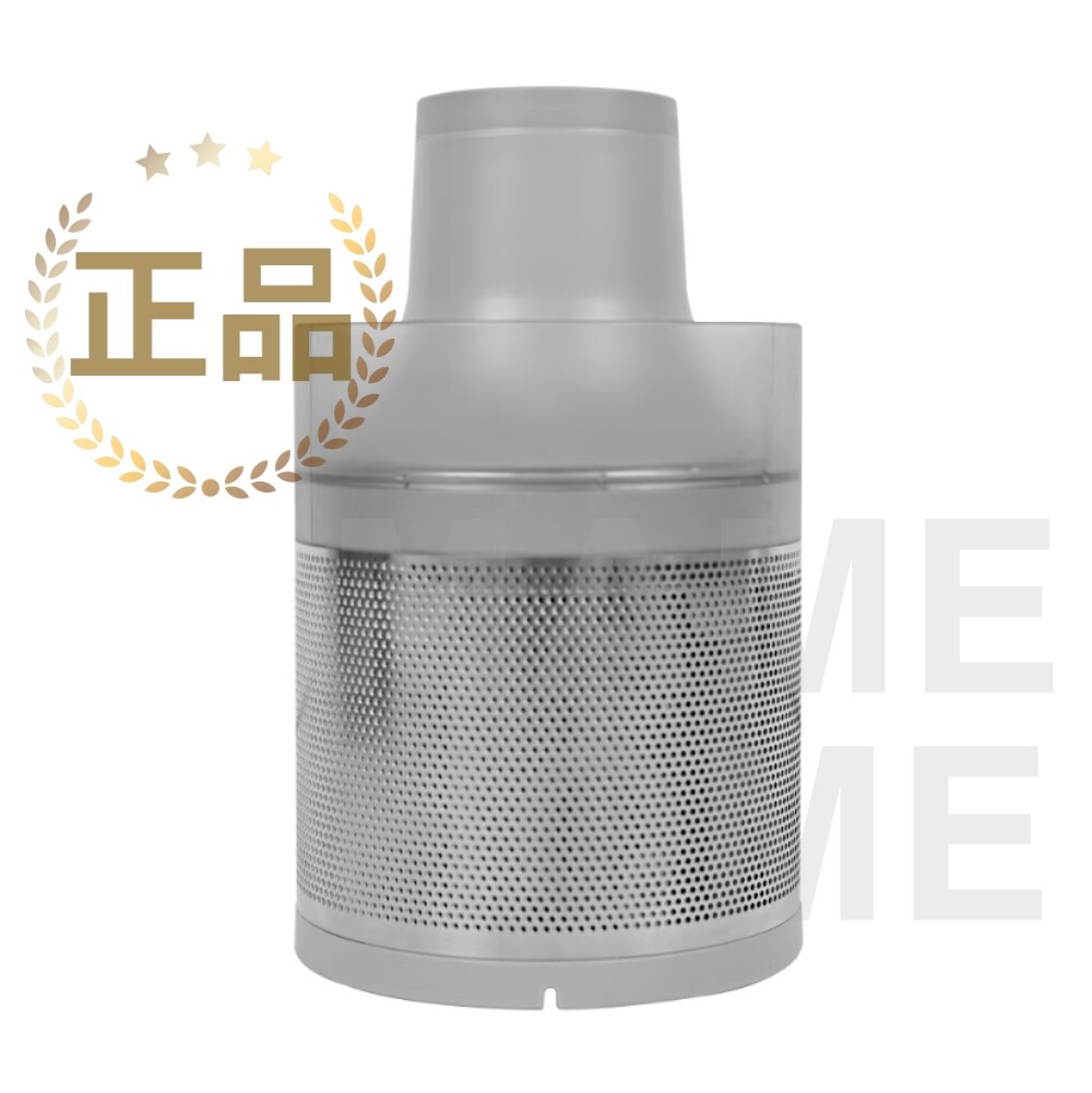 LG 정품 청소기 A9S 큰 먼지 분리장치 (에센스 문스톤) ADV30068807 AX947AWE AX9604WE O920BWE