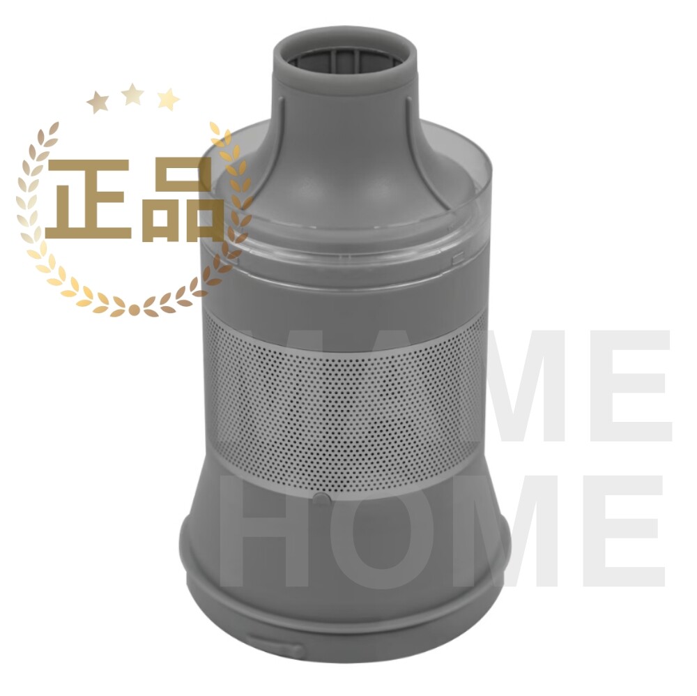 LG 정품 청소기 A9 Air 큰 먼지 분리장치 COV37742401 AS520HA AS520WA AS527HA