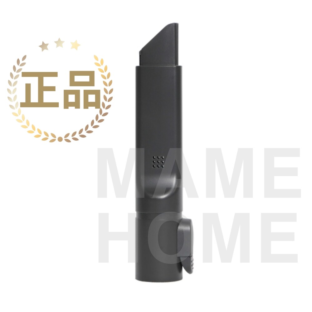 LG 정품 청소기 A9S 틈새 흡입구 AGB74172410 AX947AWE O9202WD O920BWE