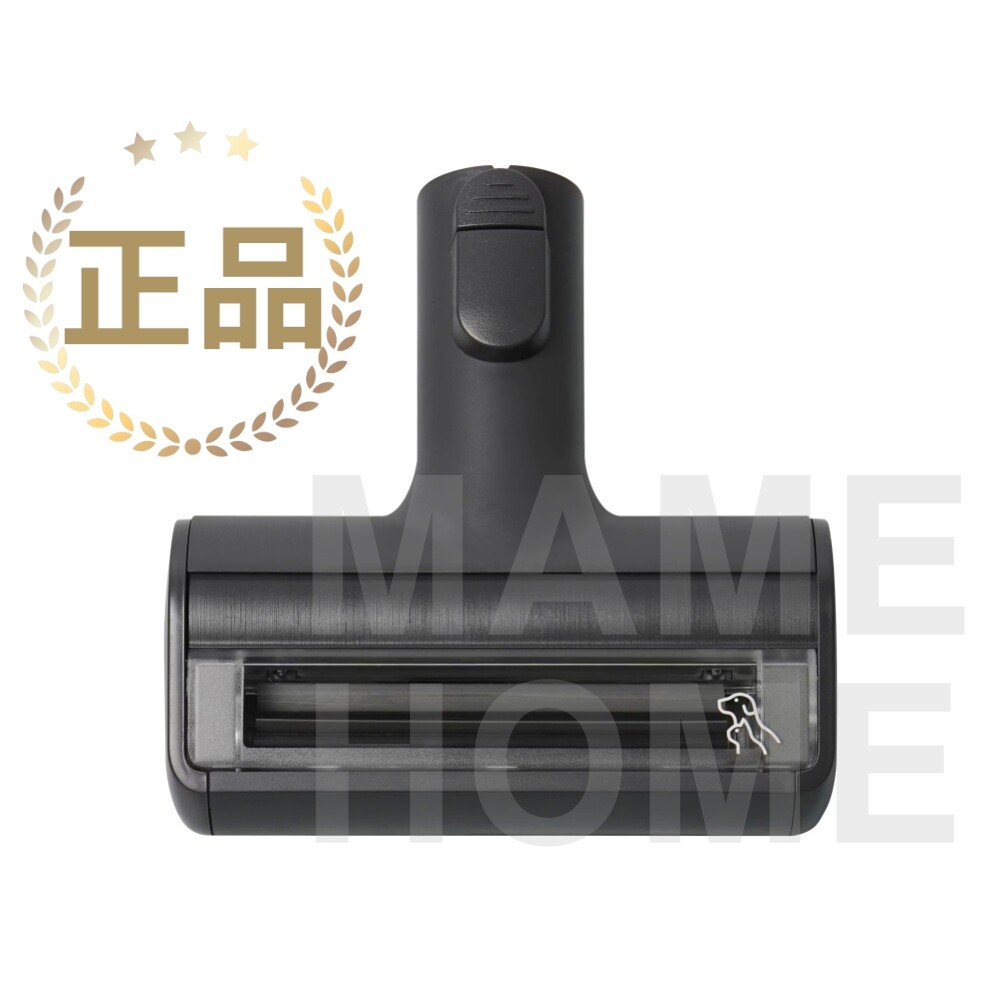 LG 정품 청소기 A9S 펫 흡입구 AGB74612320 AX947AWE O920BHE O920BWE