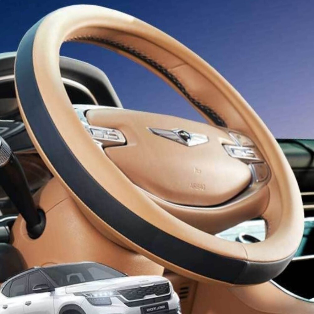 관공서 순정형 색상 핸들커버 투톤 핸들 셀토스 소프트 사무실 학교