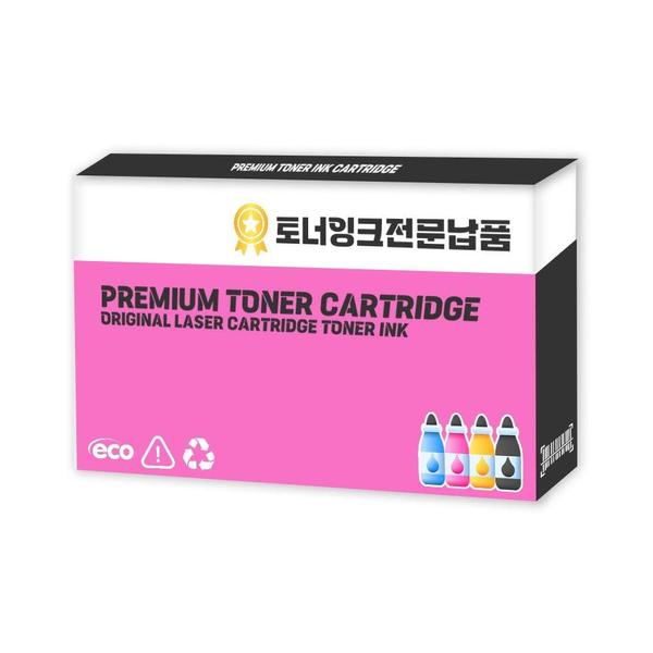 [호환] 재생토너 호환 Laserjet 5100LE 검정 리필. WFL7ZFT