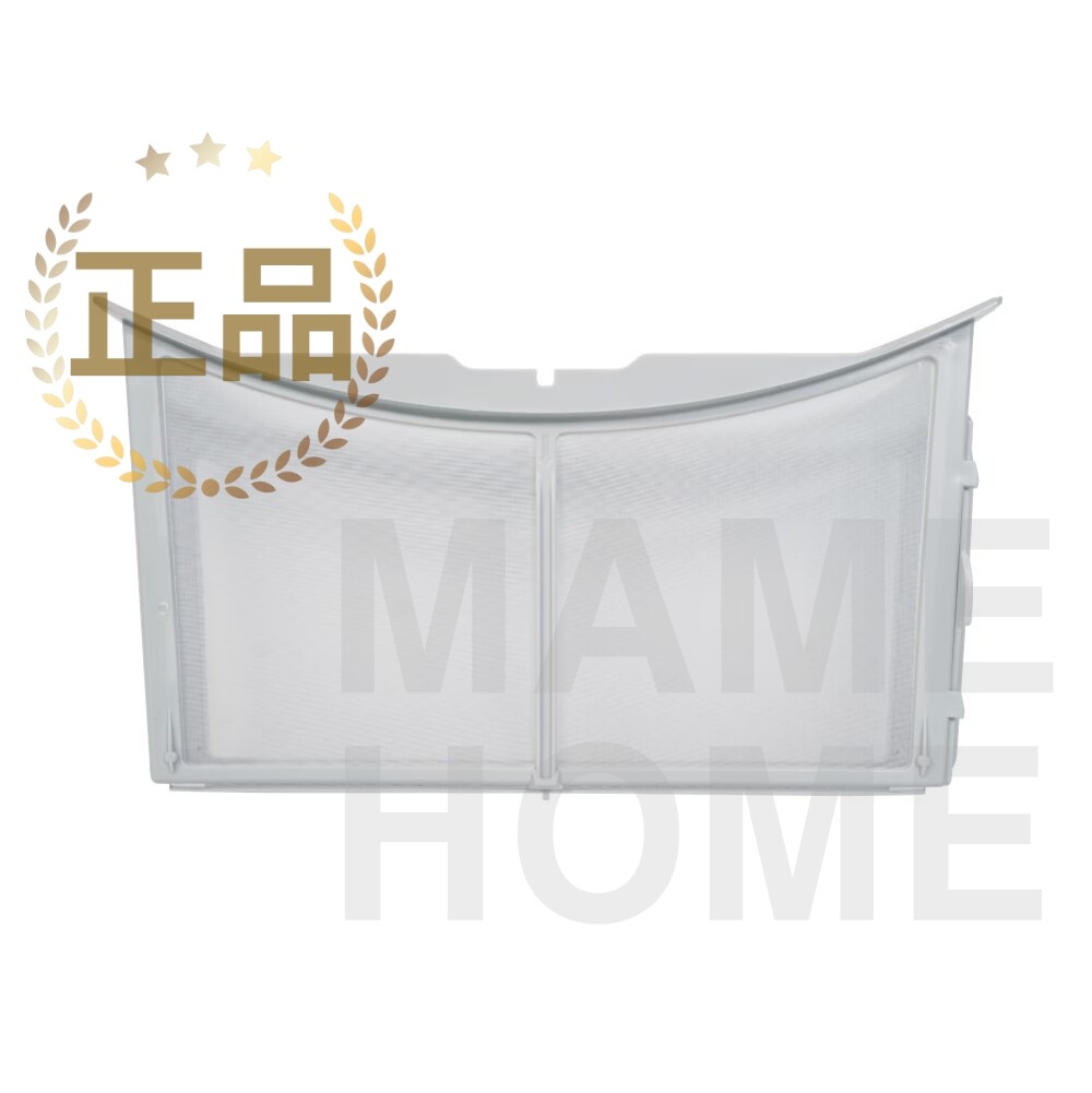 LG 정품 건조기 외부 필터 (10kg) ADQ74514709 W10EGN W10WAN