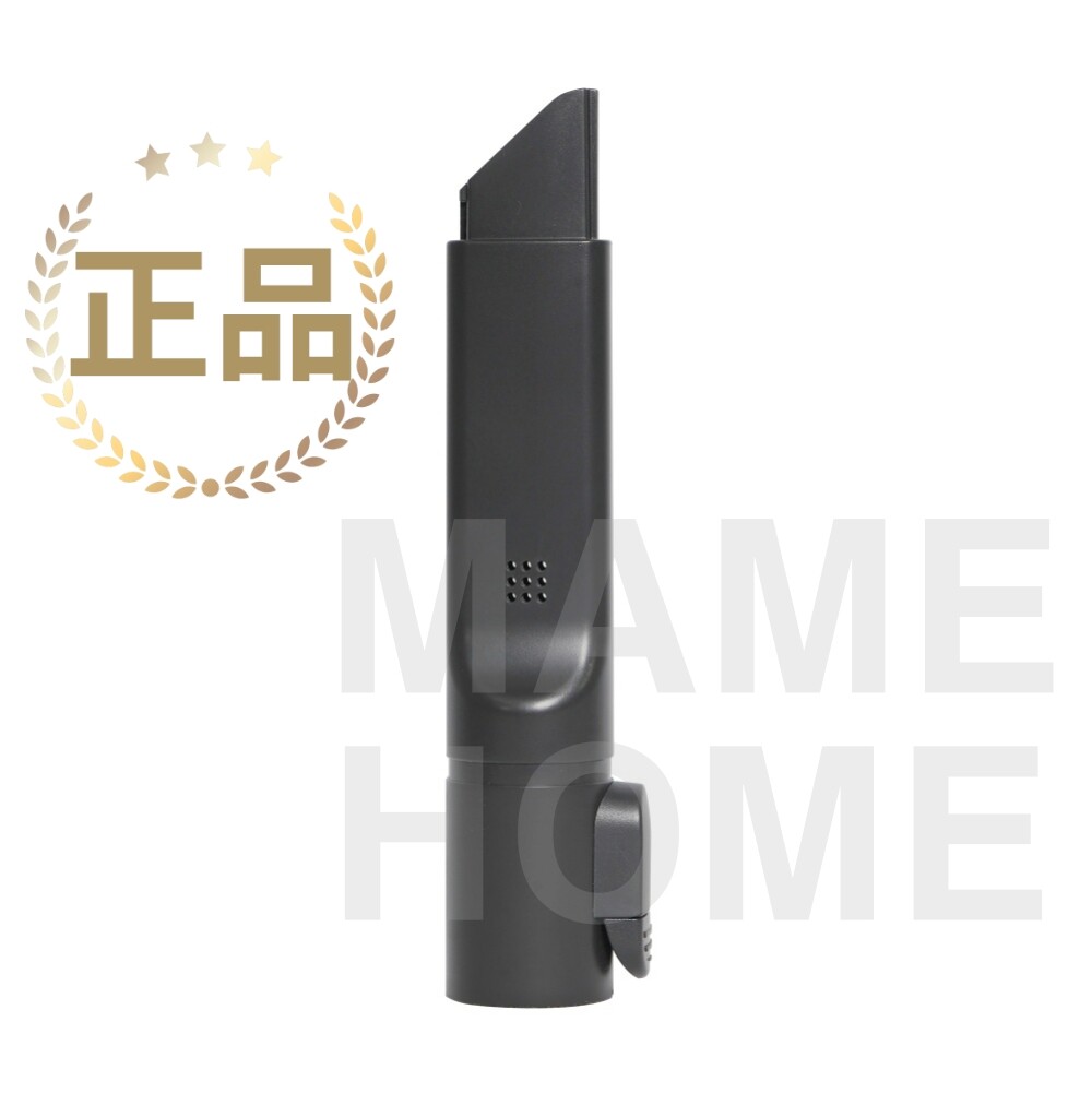 LG 정품 청소기 A9 Air 틈새 흡입구 COV37781501 AS9000HR AS9000WR