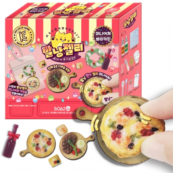 말냥젤리 미니어쳐 쁘띠키친 (8세이상) 장난감 완구 어린이 선물