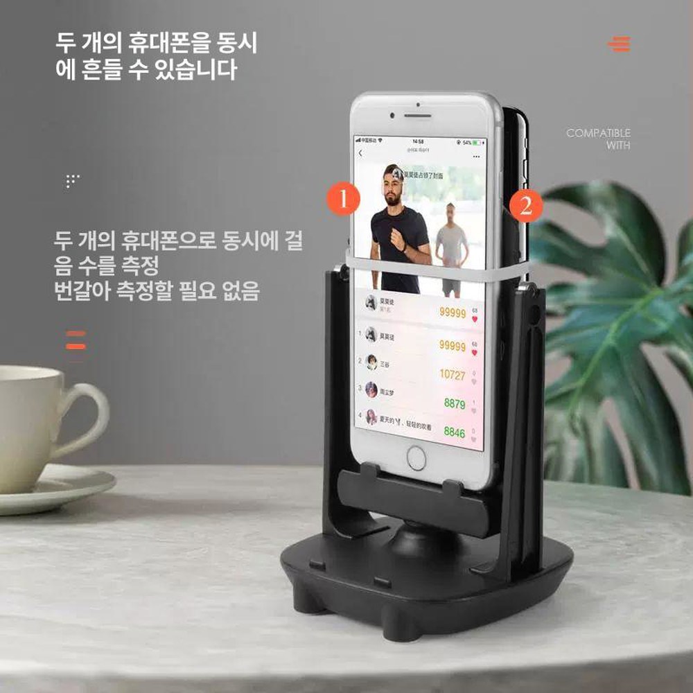 [오늘출발] 돈버는만보기 자동걷기 앱테크 만보기기계 만보기 핸드폰 베어링 단독 일반형 블랙 사용