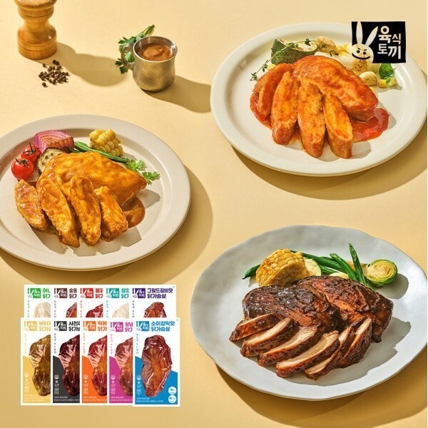 [허스델리]육식토끼 육식토끼 소스 닭가슴살 100g 15+15팩 총 30팩