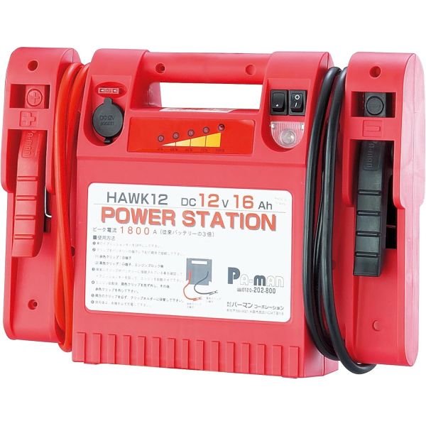 파맨 파워 스테이션 DC1216Ah 승용차 방수 점프 스타터 2583734