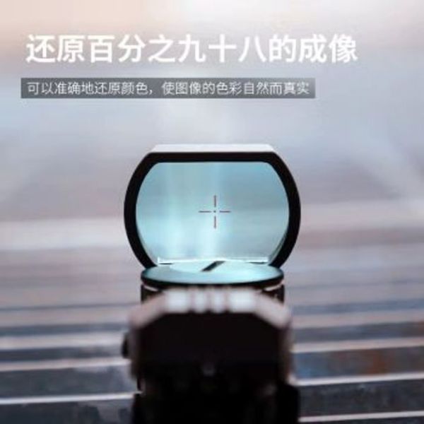 레드 도트 사이트 에볼루션기어 메탈 광학 블랙 RMR 금속