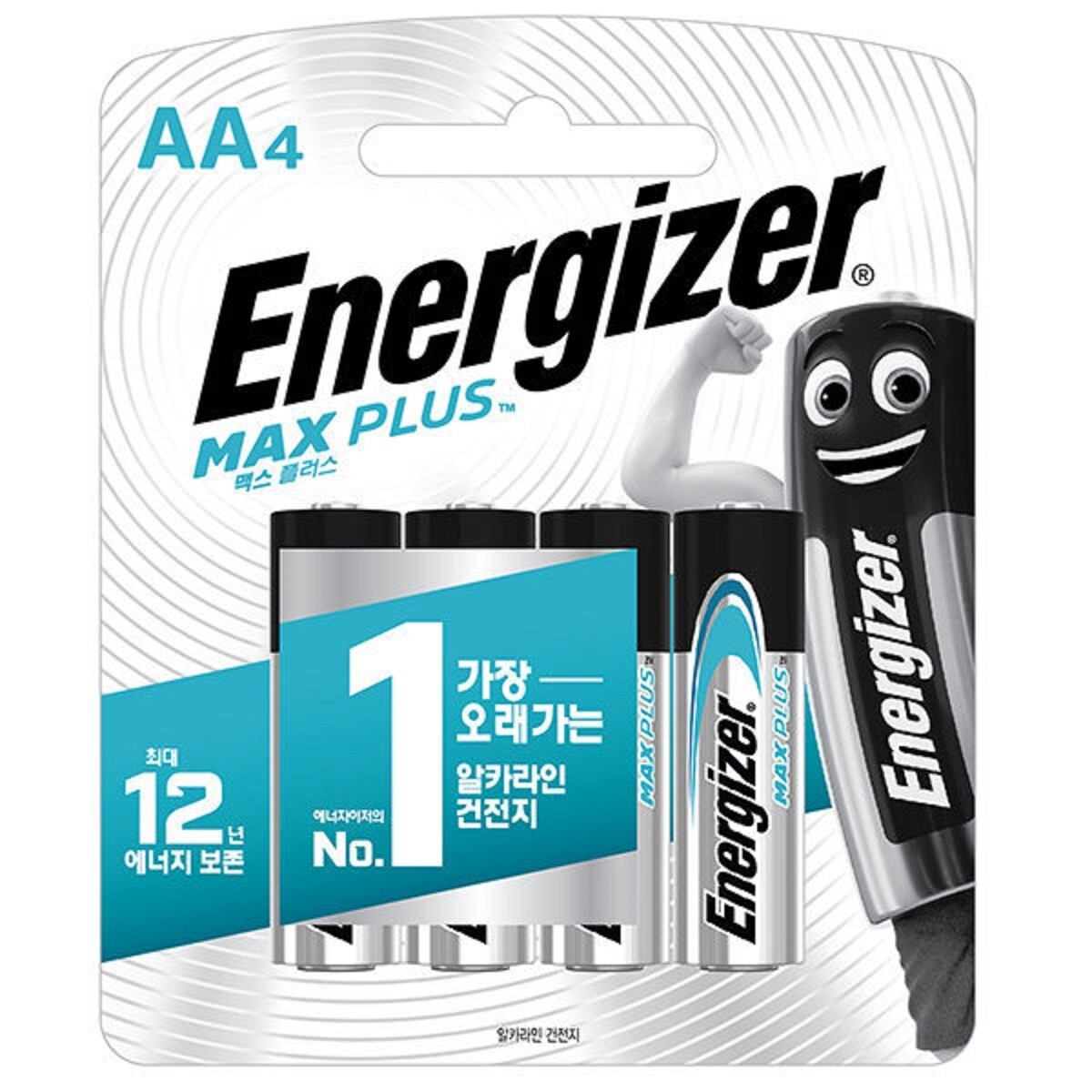 [에너자이저홀딩스][오늘출발] 에너자이저 에너자이저 알카라인맥스플러스AA(4입)(00487)