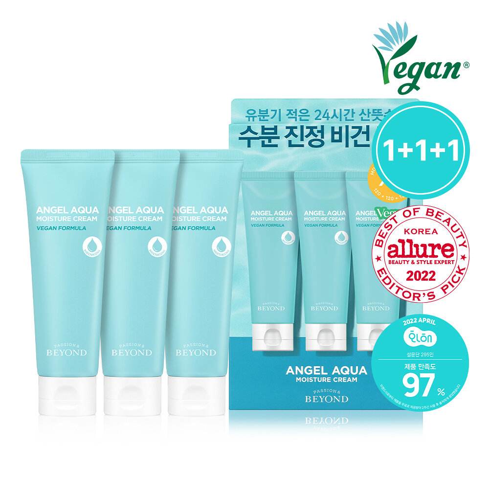 비욘드 엔젤아쿠아 수분진정크림 트리오기획(120ml 3ea)