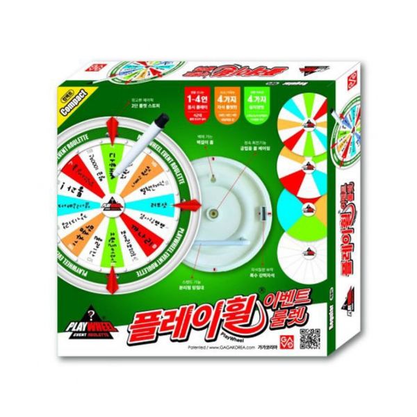 플레이휠 이벤트룰렛 컴팩트 복불복 게임 보드게임