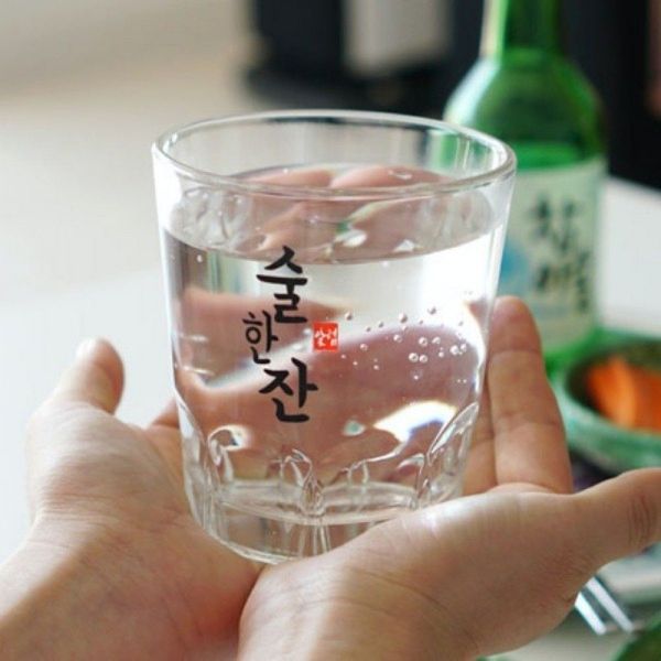 (알티피아)소주잔 캠핑용 잔 소주 한병용 테이블웨어