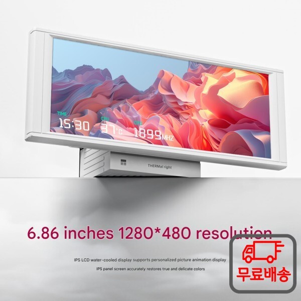 [오늘출발] Thermalright TROFEO VISION 360 ARGB 올인원 수냉 쿨러 CPU 6.86인치 LCD 디스플레이 마그네틱 콜드 AMD I