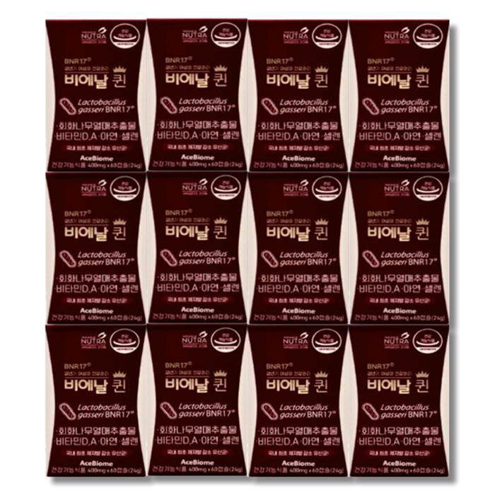 건강나라 비에날 퀸 400mg x 60캡슐 12개