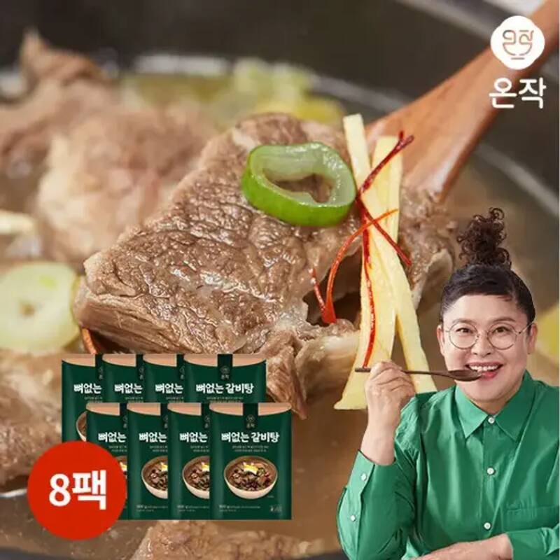 [렉시안]온작 온작 이영자의 뼈없는갈비탕 900g X 8팩