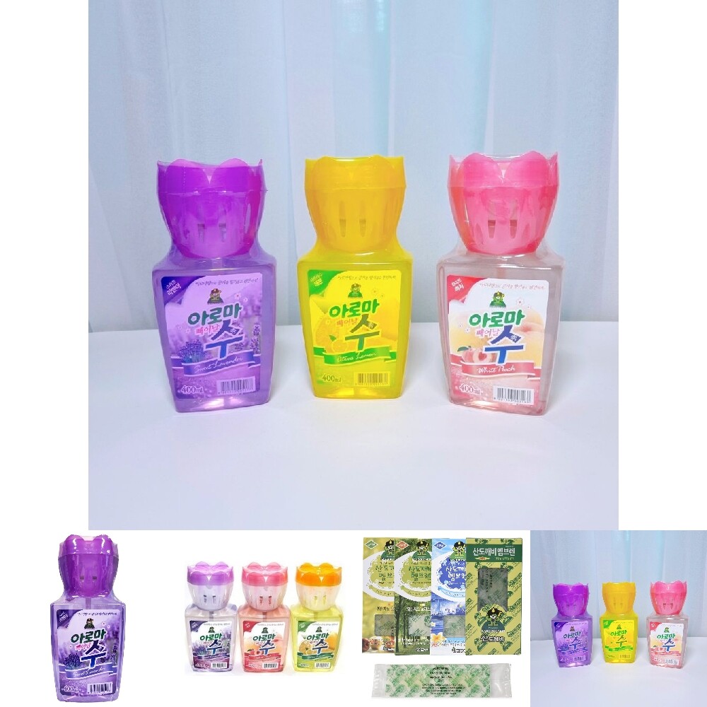 (레몬)아로마수 방향 탈취제 레몬 라벤더 피치 실내방향제/디/퓨저/리필/신발/냄새제/거제/화장실/탈취제