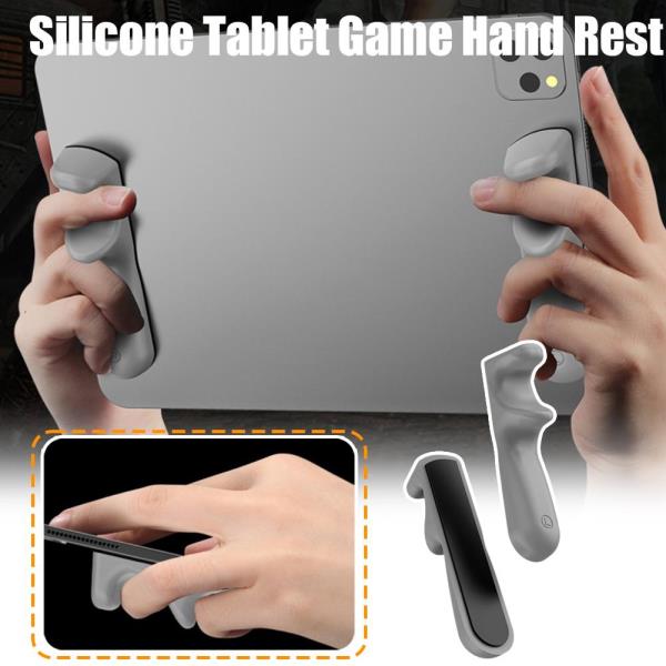 [오늘출발] IPad 핸드 지원 게임 보조 유물 6 손가락 연결 실리콘 세척 가능 전자 스포츠 태블릿 핸들 그립 치킨