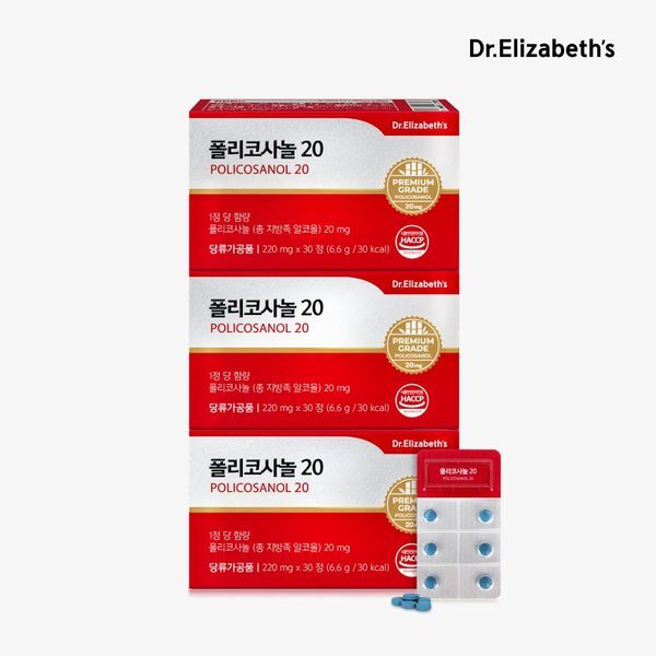 나우푸드 하프클럽/닥터엘리자베스 폴리코사놀 20 30정 3박스 3개월분