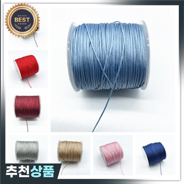 [오늘출발] 10 M/lot 0.8mm 1.0mm 나일론 코드 스레드 어 매듭 마크라메 팔찌 꼰 문자열 DIY 술 구슬 Shamballa 스레