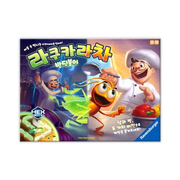 라벤스부르거 라쿠카라차 반딧불이 야광 바퀴벌레 보드게임 코리아보드게임 어린이 한글판 선물