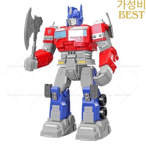 [오늘출발] 새로운 스팟 원래 변형 장난감  지능형 로봇 제어 OP 선물 음성 컬렉션