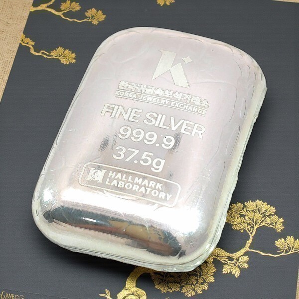 [오늘출발] 실버바 37.5G 주물은 콩알은 순은 999.9 FINE SILVER 투자용 선물용 실버바 은테크의 시작