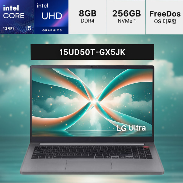 LG전자 LG전자 LG 울트라PC 15UD50T-GX5JK 코어I5/램8GB/SSD256GB/15.6인치 (CM)
