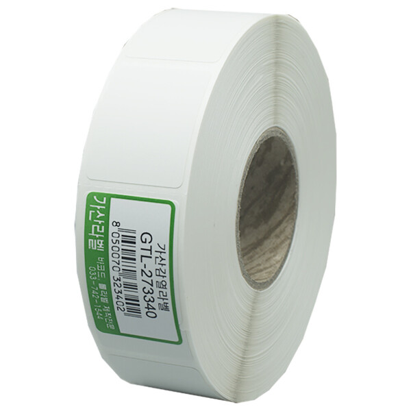 [오늘출발] 가산라벨 감열라벨 27X33mm 40지관 약국 처방 조제 병원 라벨 스티커 GTL-273340