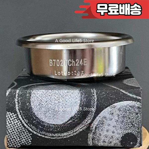 [오늘출발] 이탈리아 IMS B70 2TCH24E 커피 머신 핸들 필터 16-18g 슬롯리스 버전 더블 파우더 보울에 적용