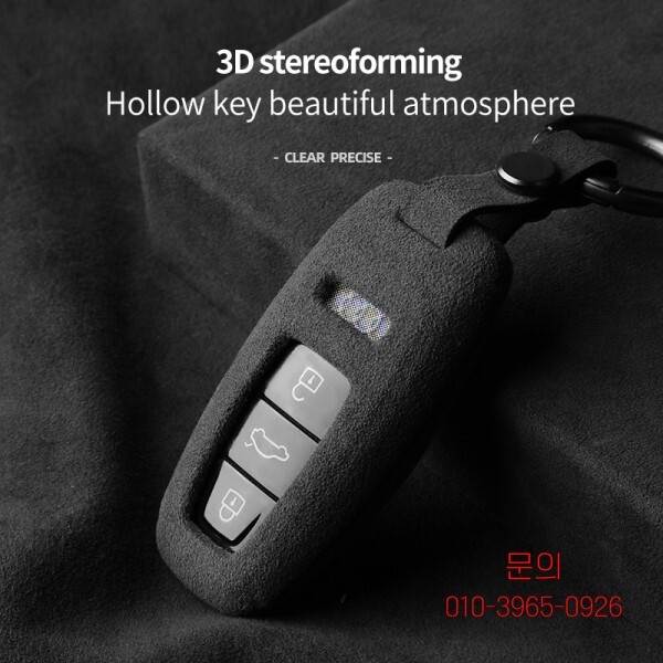 [해외] 아우디 A3 A4 B9 A6 A7 4K A8 E-tron Q5 Q8 C8 D5 SQ8 키 체인 자동차 액세서리에 대 한 자동차 스마트 원