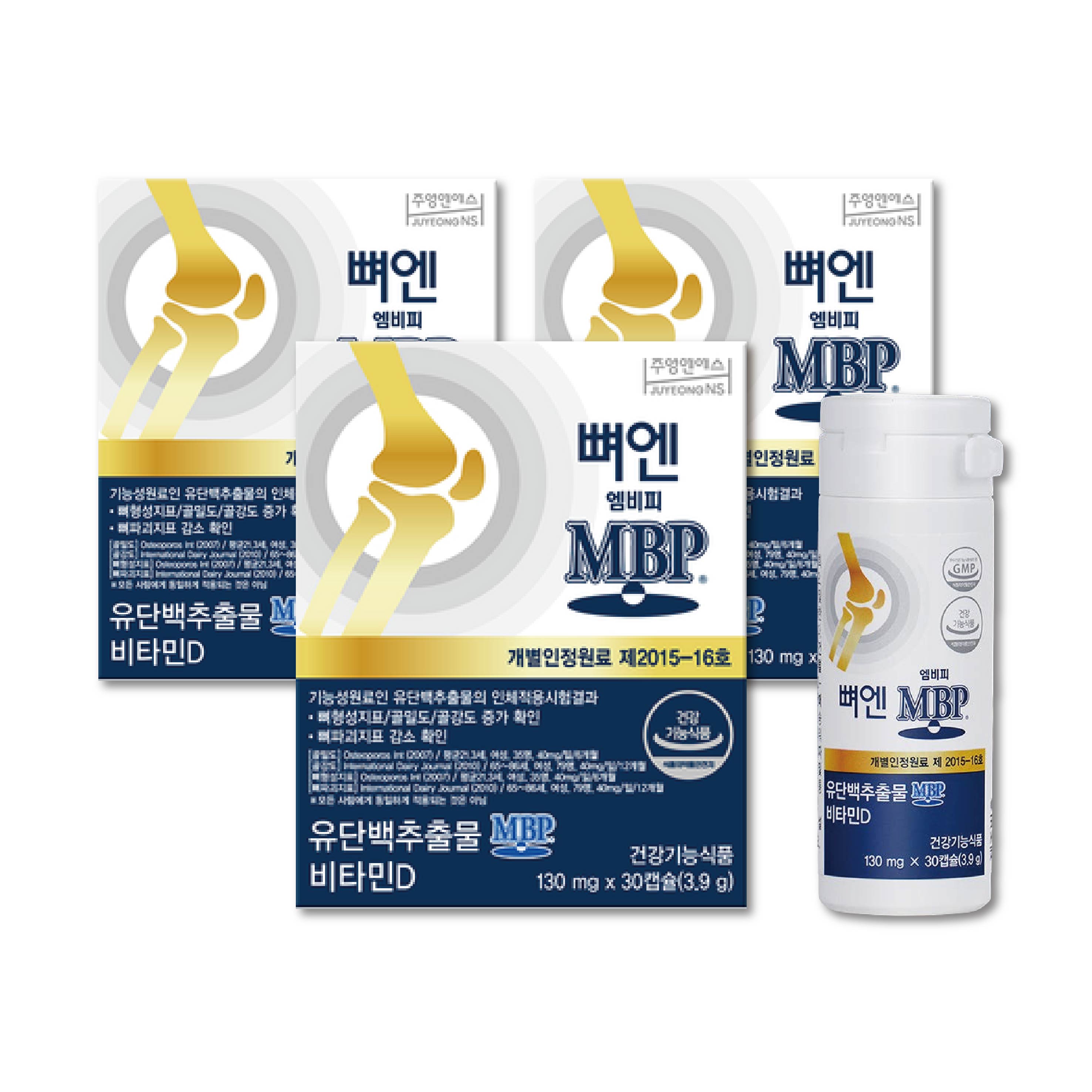 주영엔에스 뼈엔 엠비피MBP 유단백 추출물 30캡슐 3박스
