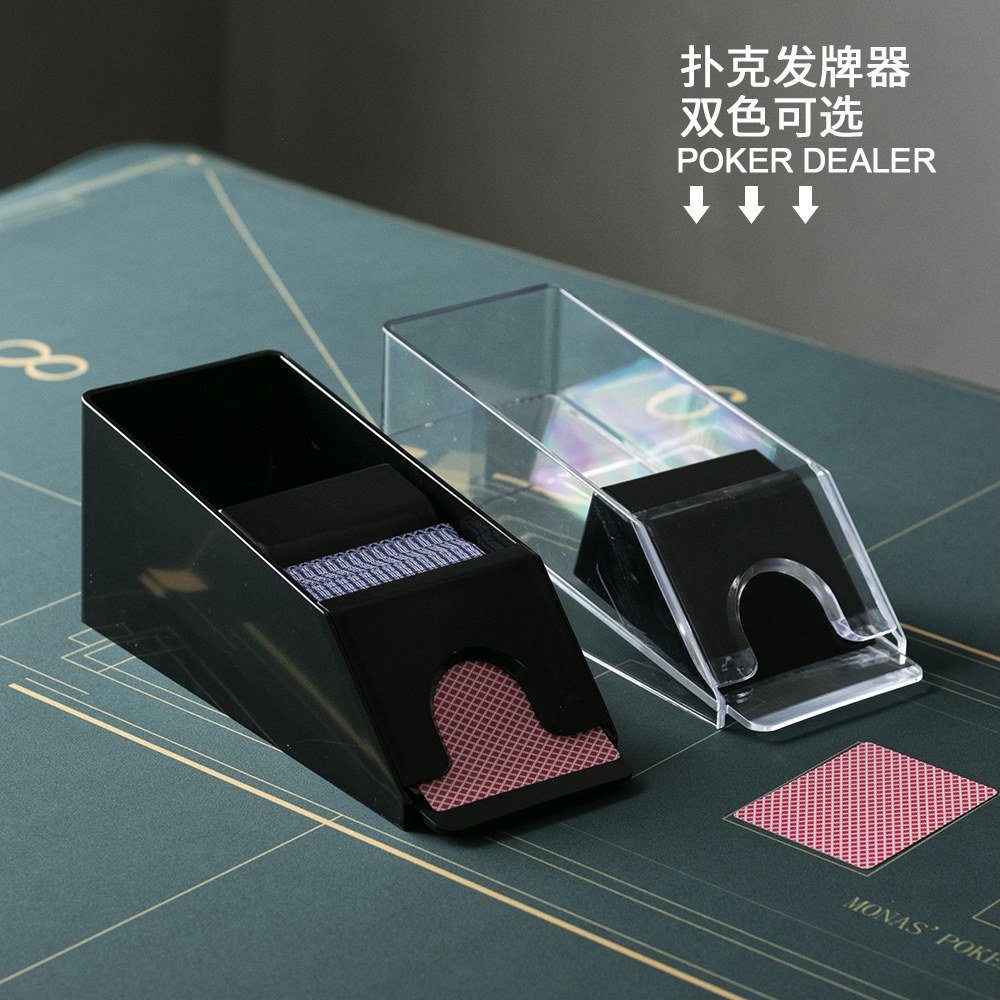 [오늘출발] 검정 블랙 카드 4부 용품 슈통 셔플러 셔플링 속임수 카지노