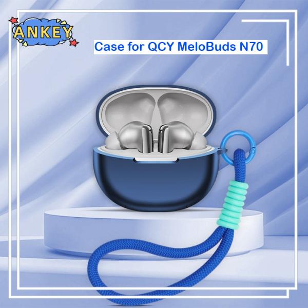 [오늘출발] QCY MeloBuds N70 케이스용 부드러운 실리콘 보호용 휴대용 스크래치 충격 방지 쉘(카라비너 끈 포함)
