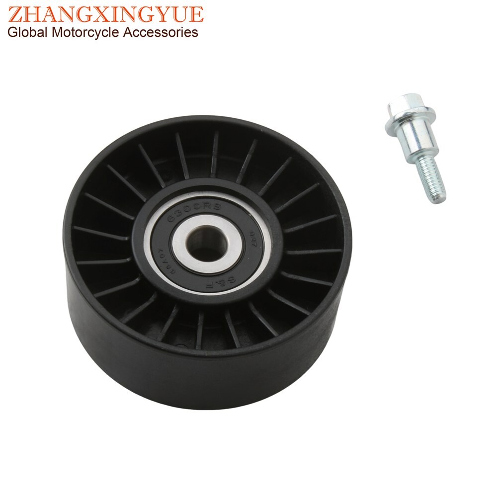 [오늘출발] 아프릴리아 아틀란틱 125 833989 시티 125CC 풀리 큐브 아이들러 300CC SR 스트리트 200CC 드라이브 250CC