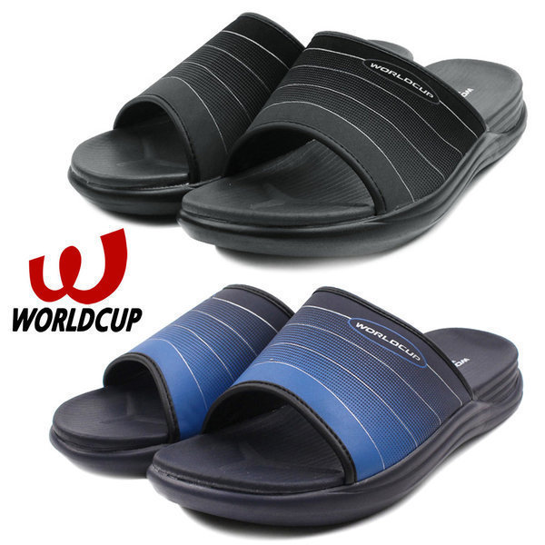 월드컵 나스닥 국내생산 남성슬리퍼 회사 사무실 관공서 학교 교사 남자 실내화 실외 편한 신발 남성화 슈즈