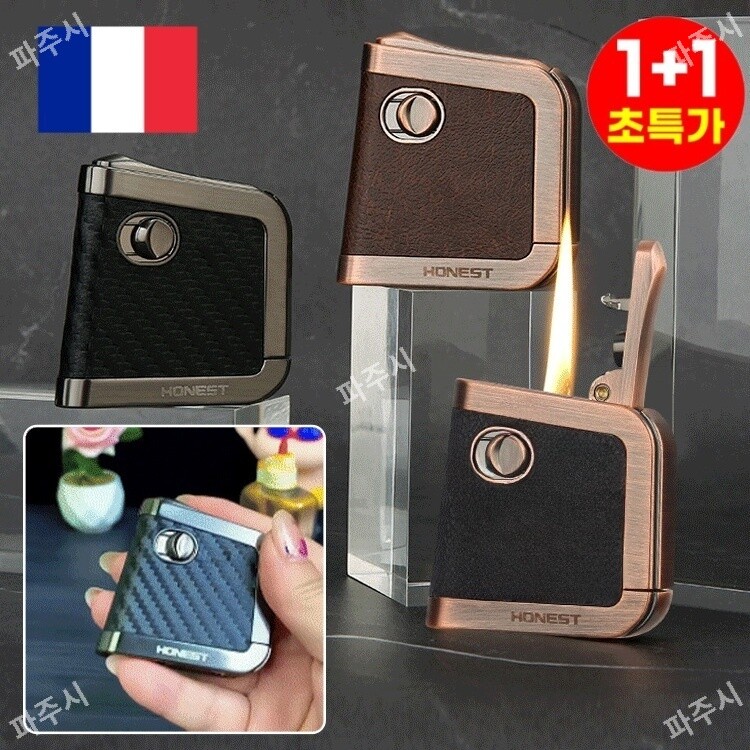 남자친구 오래된 등유 라이터 가죽 원터치 사출 개성 담배 기구 바이성 오래된 등유 라이터