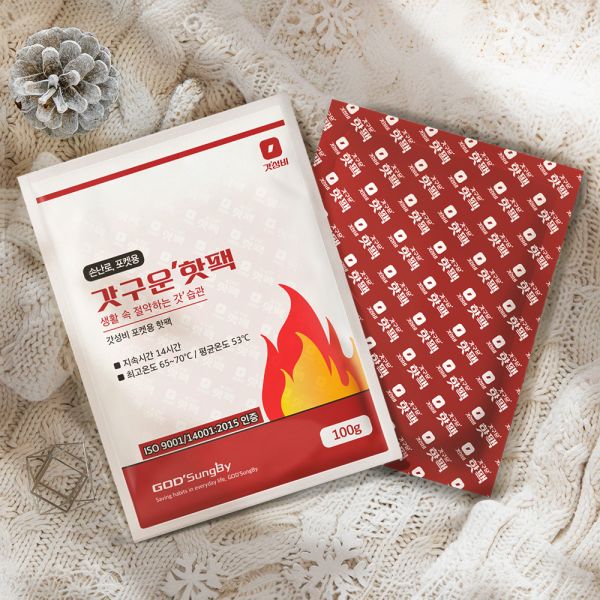 슈퍼딥큐 선착순특가국내생산 핫팩 100g/150g 20팩