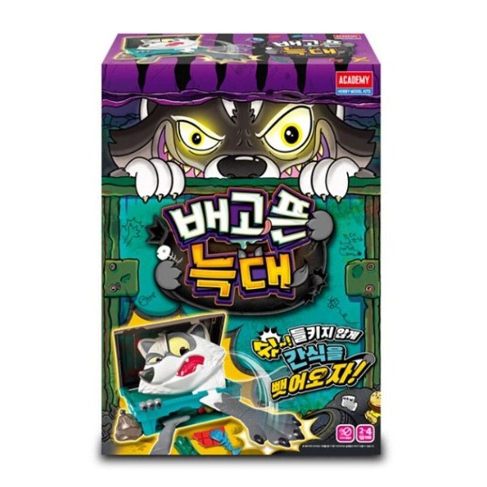 아카데미 배고픈 늑대/룰렛/문방구/문구점/장난감/다용도/다목적/내기/야유회/학급/유치원/어린이집/집중력
