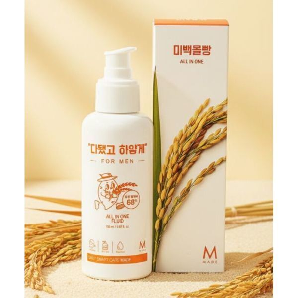 메이드 다됐고 하얗게 쌀겨수 올인원 플루이드 150ml