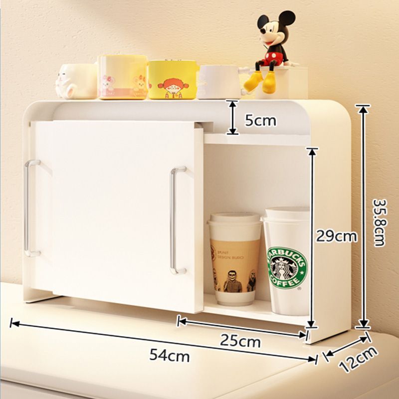 캐비닛 슬라이딩 정리 주방 싱크대 서랍 랙 풀아웃 수납장 하부 양념통