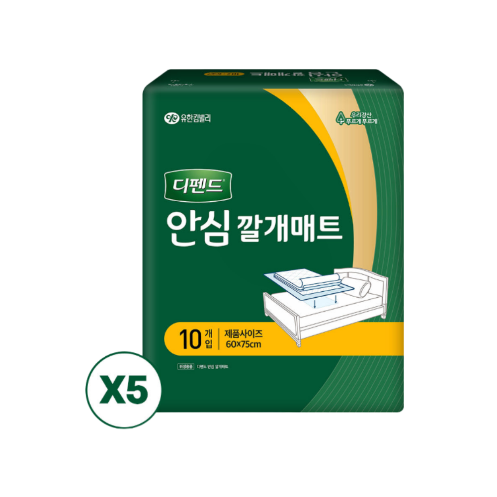디펜드 디펜드 안심 깔개매트 성인 환자용 기저귀10개입_5팩