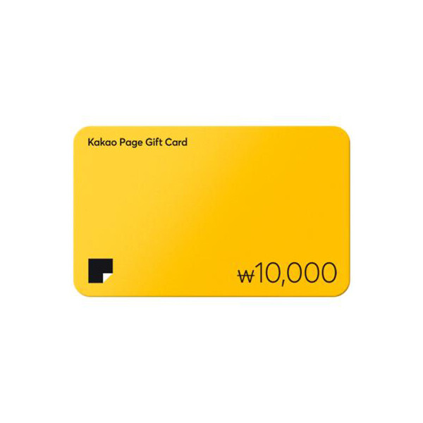 카카오페이지 (카카오페이지) 캐시충전 1만원권