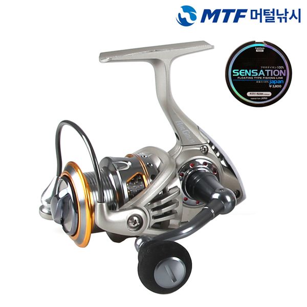 하프클럽/머털낚시 에어골드 8볼 베어링 전천후 스피닝릴 2000 바다