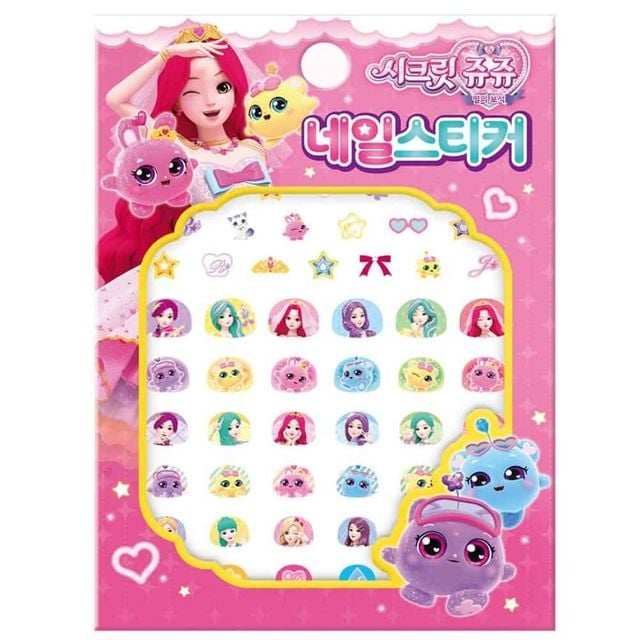 시크릿쥬쥬 별의보석 네일 스티커 캐릭터네일스티커 네일아트스티커 키즈네일스티커