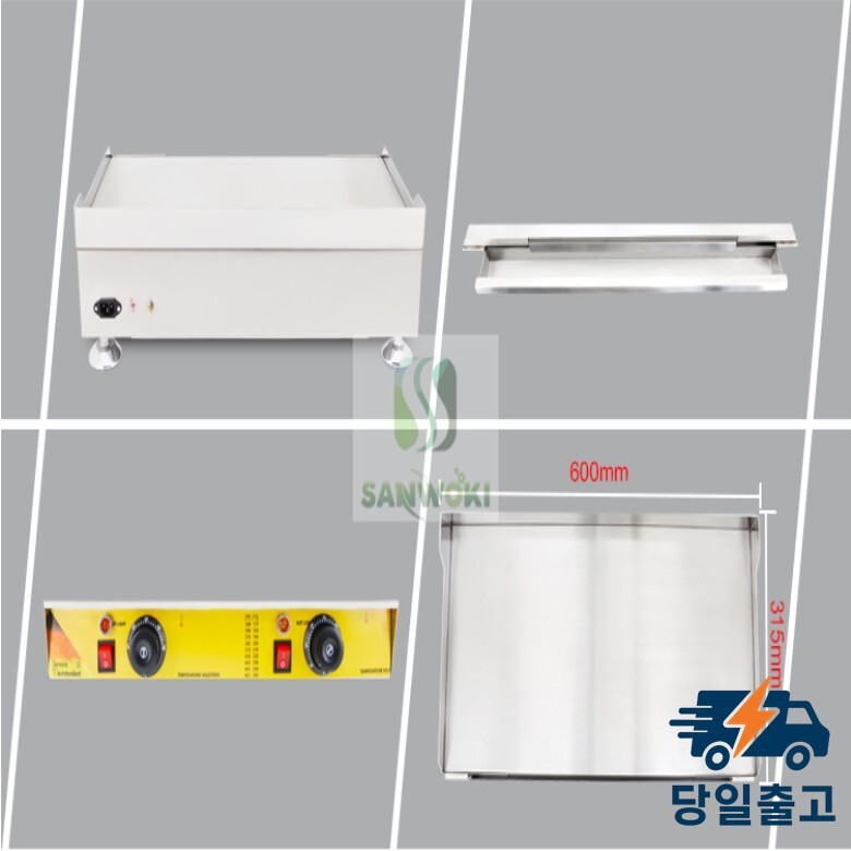 [오늘출발] 전기 지글지글 스테이크 기계 캐스트 다리미 핫 플랫 플레이트 구운 오징어 철판 프라이팬 핸드 메이커