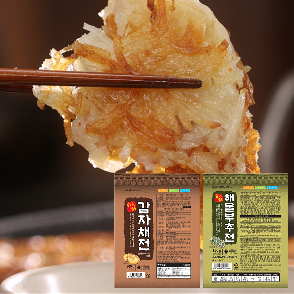 전시현 명인 일품 감자채전 생 감자 수제 감자전 밀키트 해물부추전 냉동 부침개