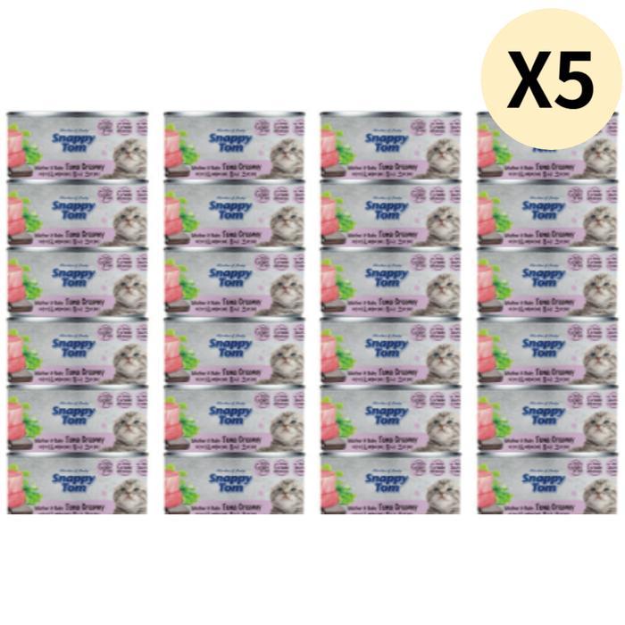 스내피톰 고양이 사료 마더앤베이비 참치 크리미 X120